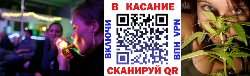 Наркошоп купить COCAIN  Амфетамин  ГАШИШ  Каннабис  МЕФ  Майский