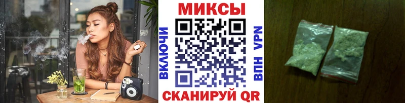 Купить закладки Майский Бутират жидкий экстази