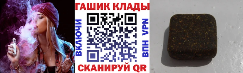Купить где Майский Гашиш AMNESIA HAZE