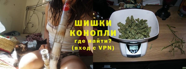 прущий лед Горнозаводск