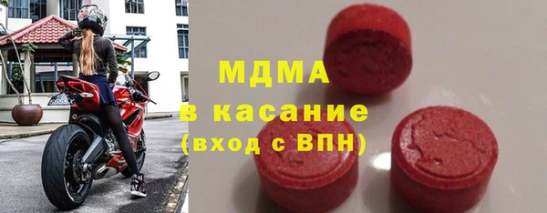 мефедрон Вяземский