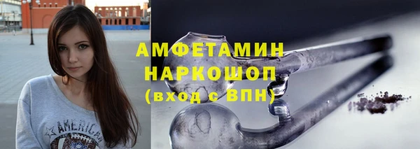 PSILOCYBIN Вязники