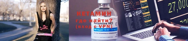 СК Горняк