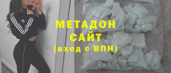СК Горняк