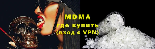 СК Горняк