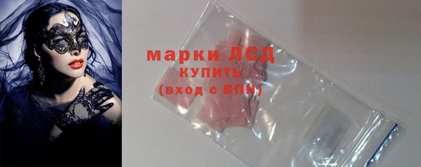 PSILOCYBIN Вязники