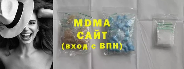 СК Горняк