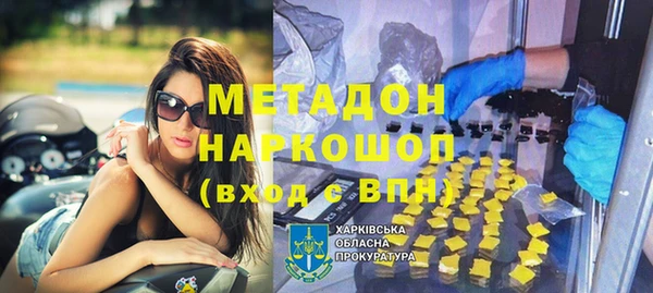СК Горняк