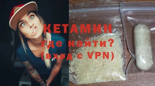 СК Горняк