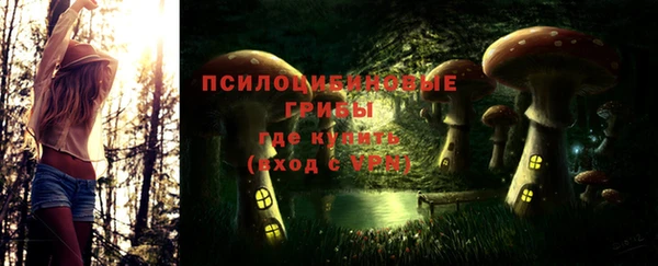 мефедрон Вяземский