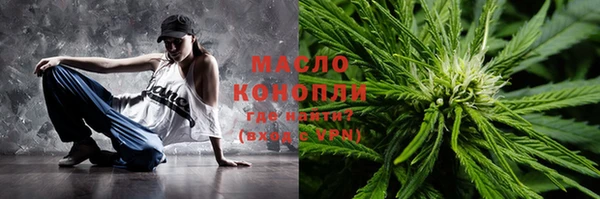 прущий лед Горнозаводск
