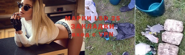 СК Горняк