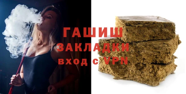 прущий лед Горнозаводск